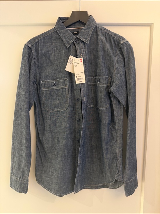 Uniqlo Other - Uniqlo Men's Casual Chambray Button-Up Shirt - Blue slim fit